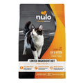 Chicken Dry Cat Food H43427