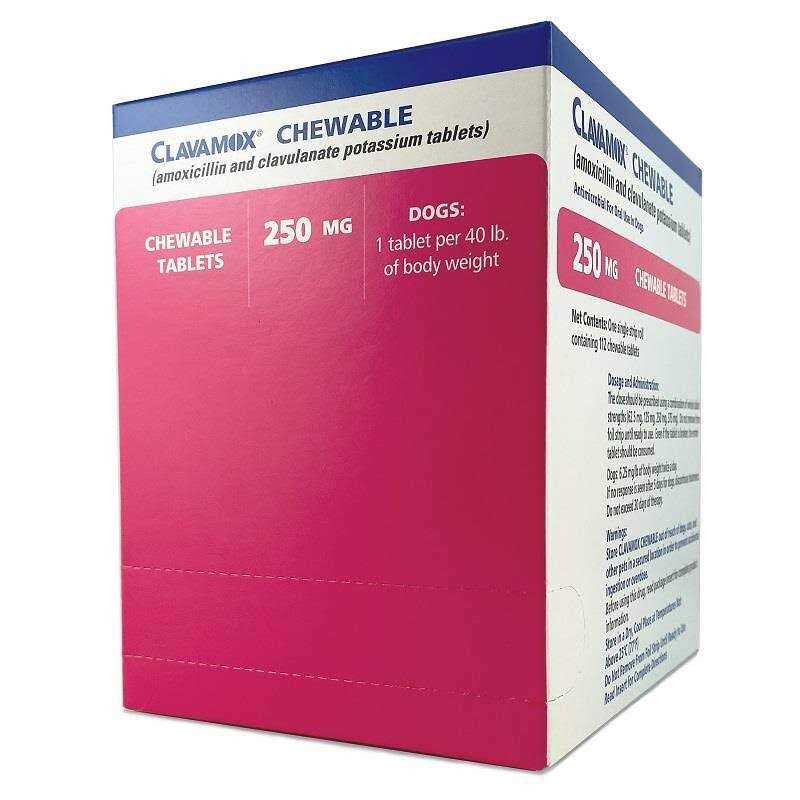Chewable X9310