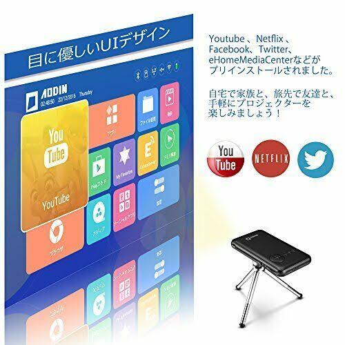 Smart Mobile DLP Mini Projector H951518