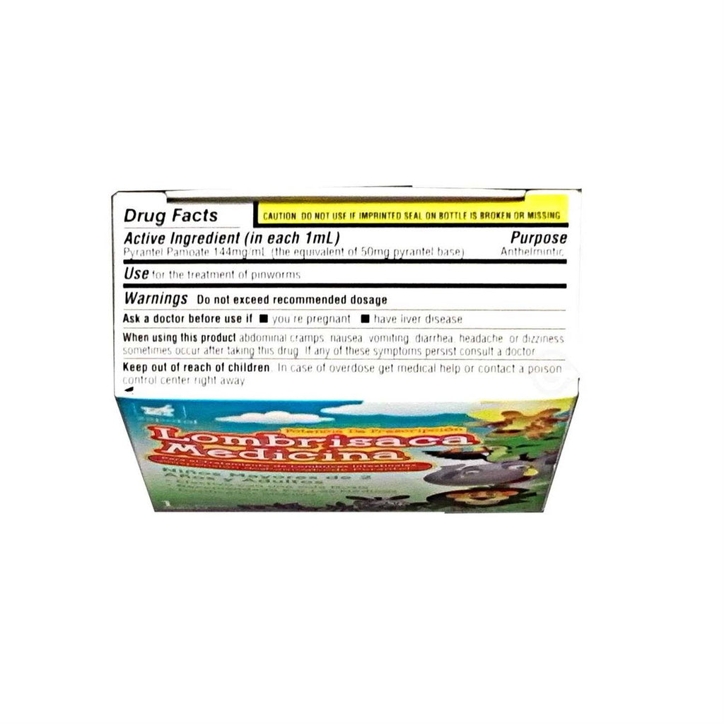 1 oz Worms Treatment T244955