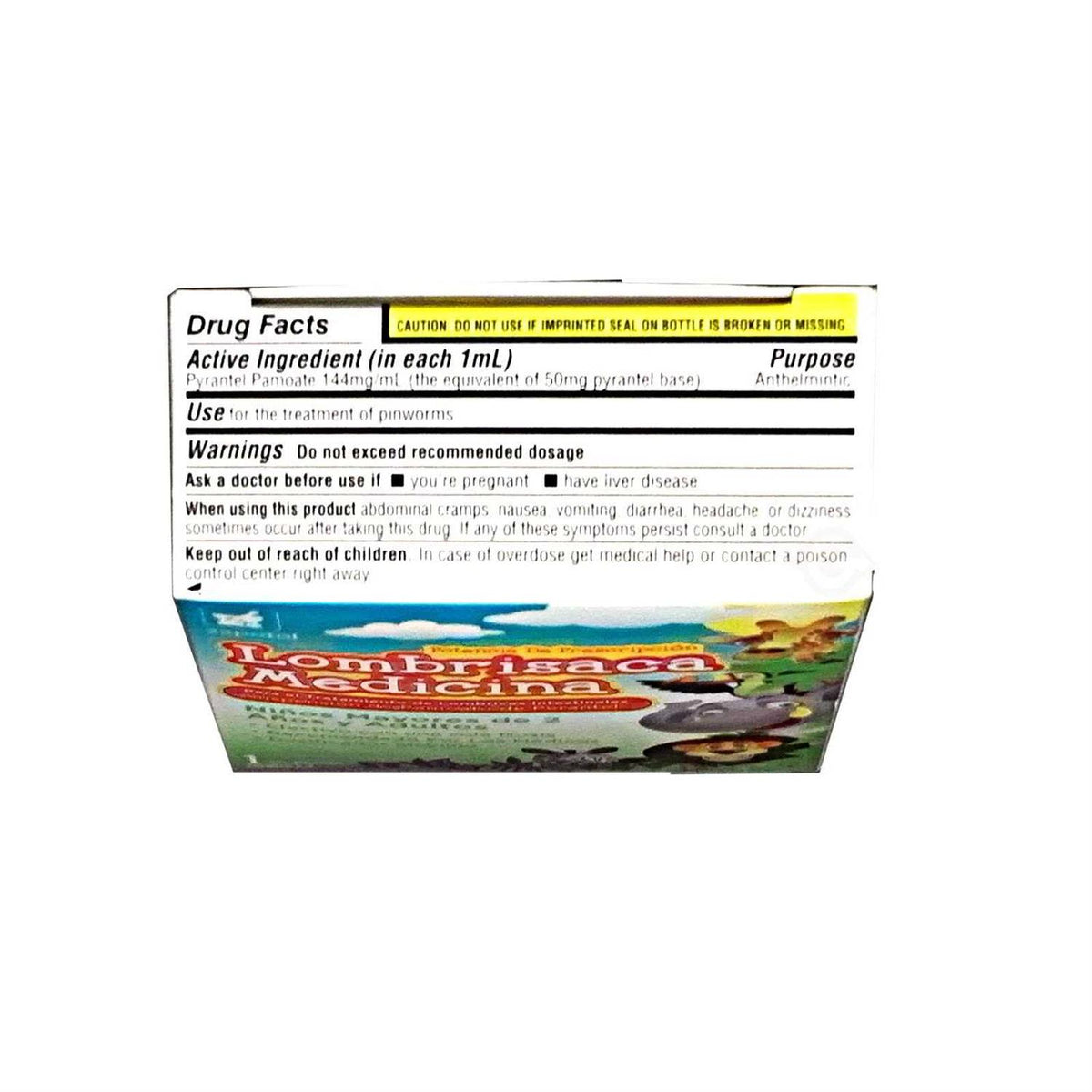 1 oz Worms Treatment T244955