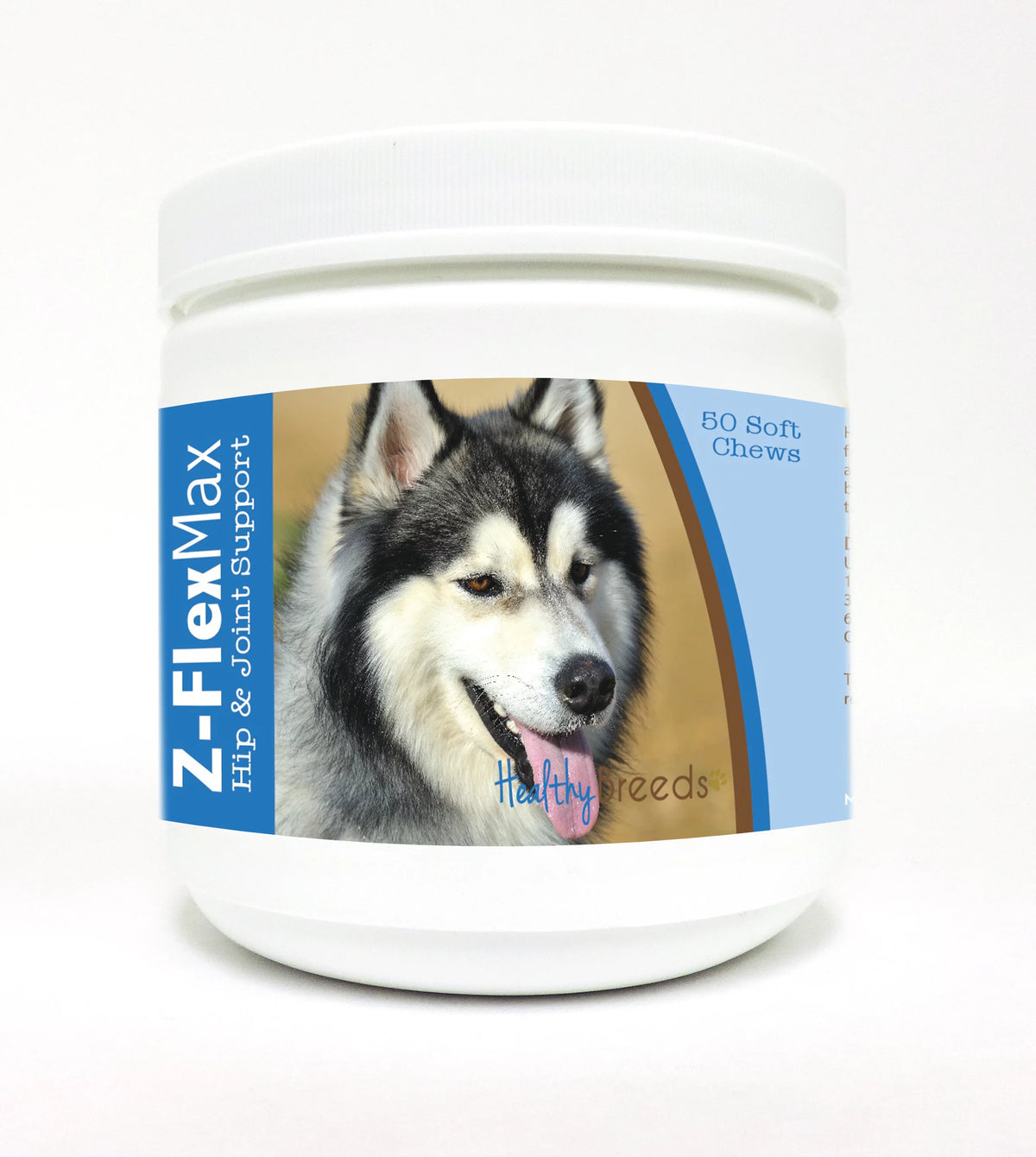 Dog Hip & Joint Support Soft Chews 50 Count D38693