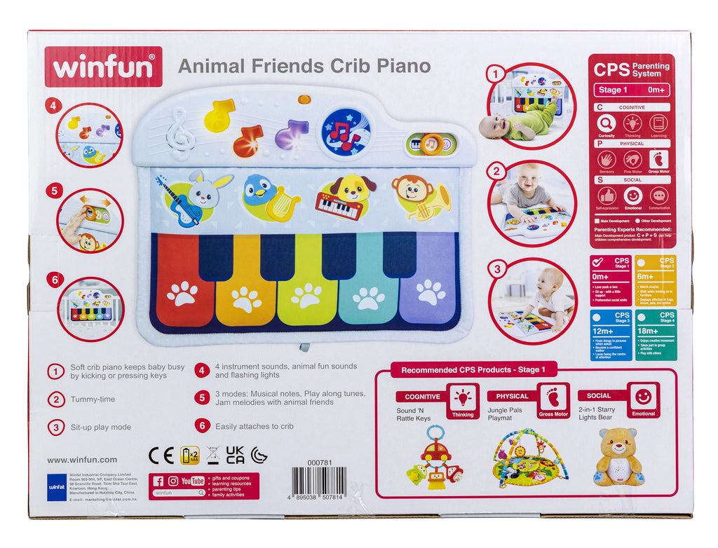 Crib 5 Key Piano Z43700