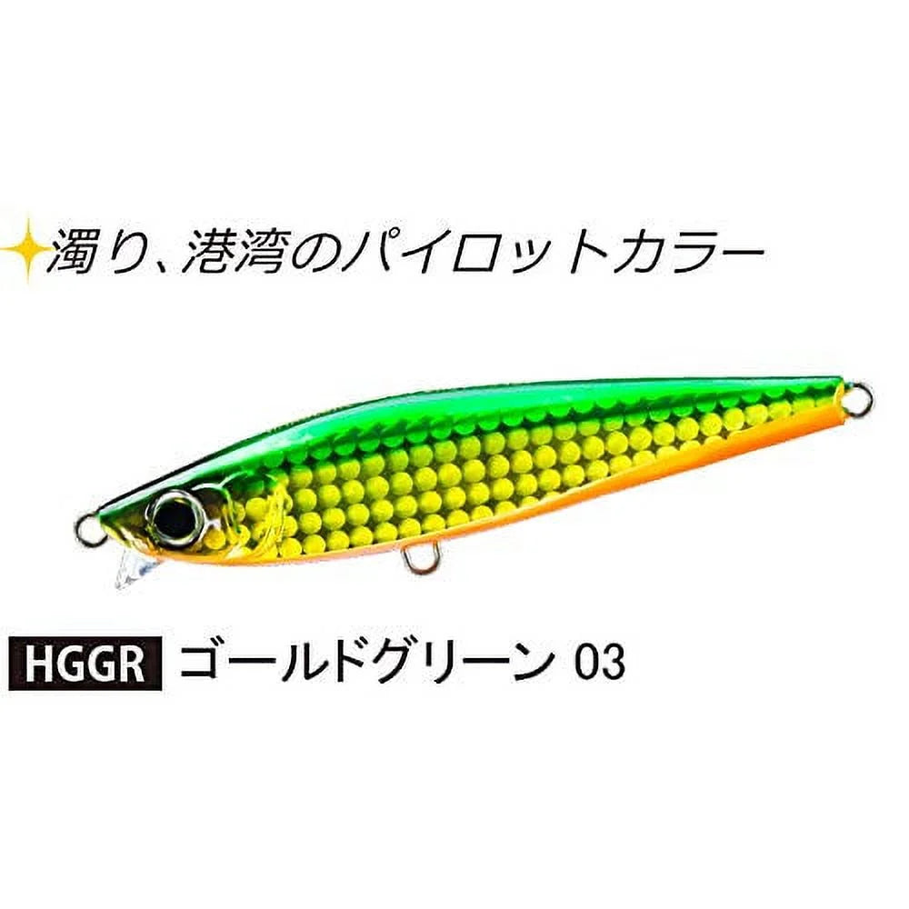 Gold Green 65mm Fishing Lure B228196
