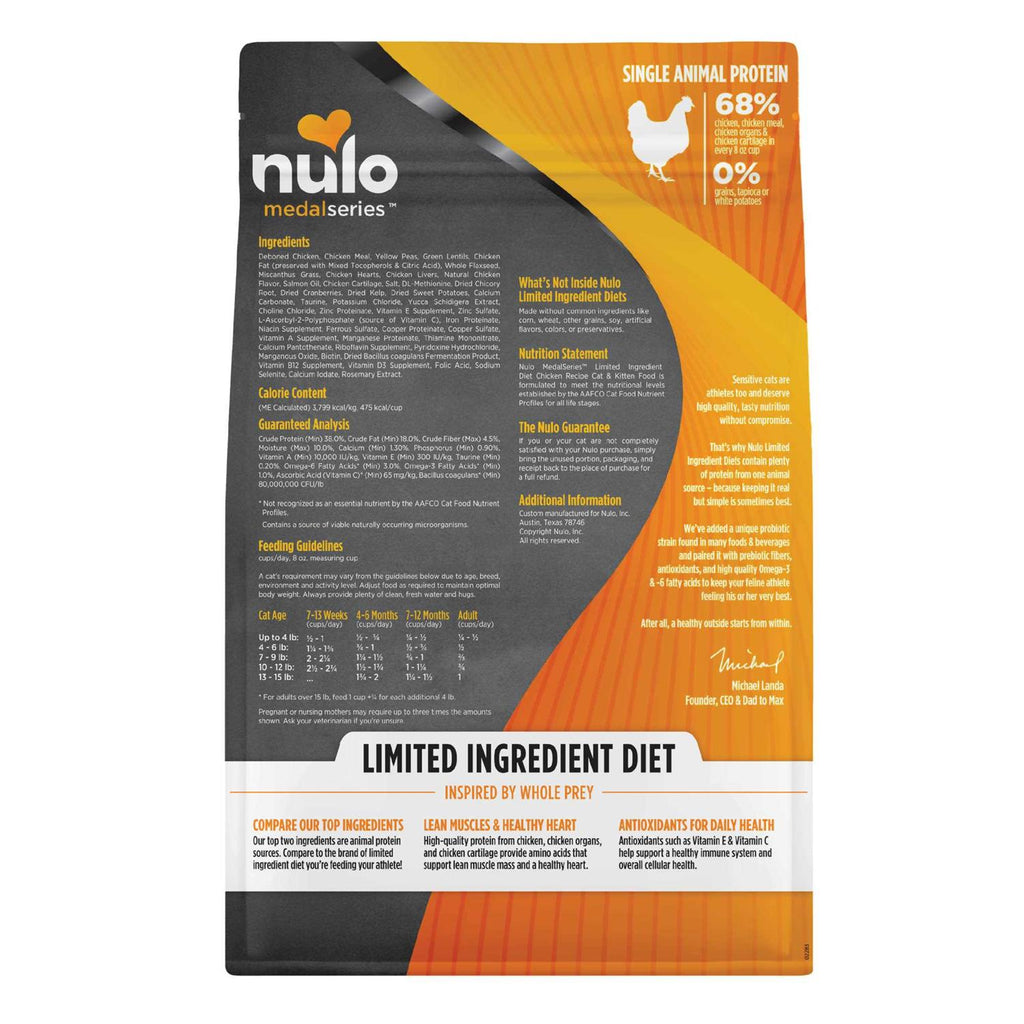 Chicken Dry Cat Food H43427