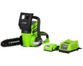 24V Cordless Chainsaw with 2.0 Ah Battery & Charger A960