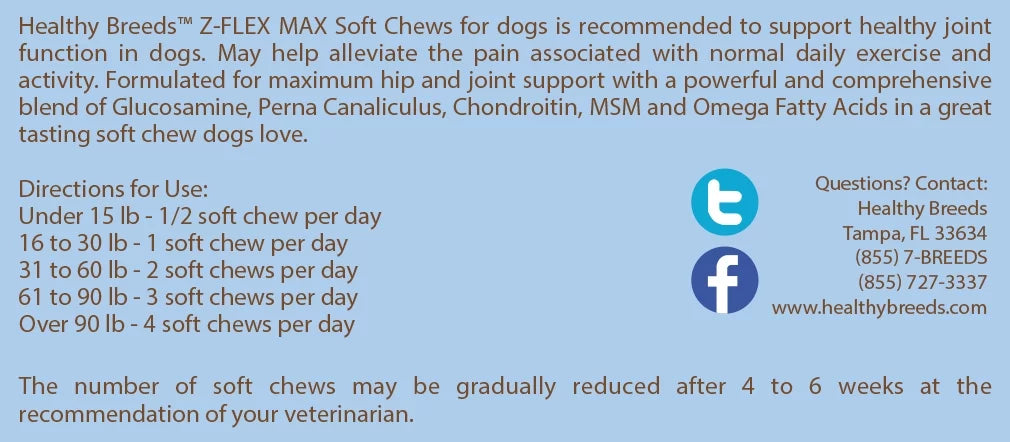 Dog Hip & Joint Support Soft Chews 50 Count D38693