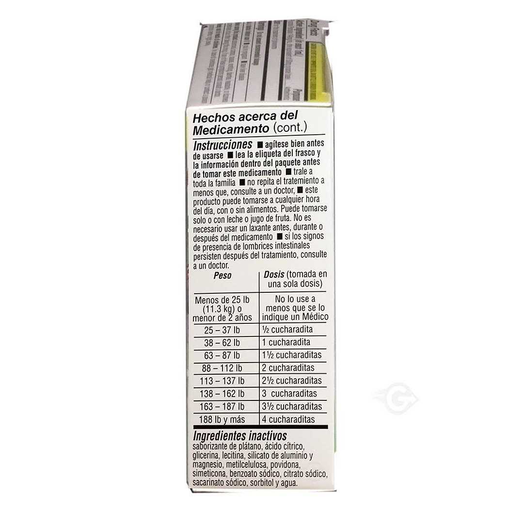 1 oz Worms Treatment T244955