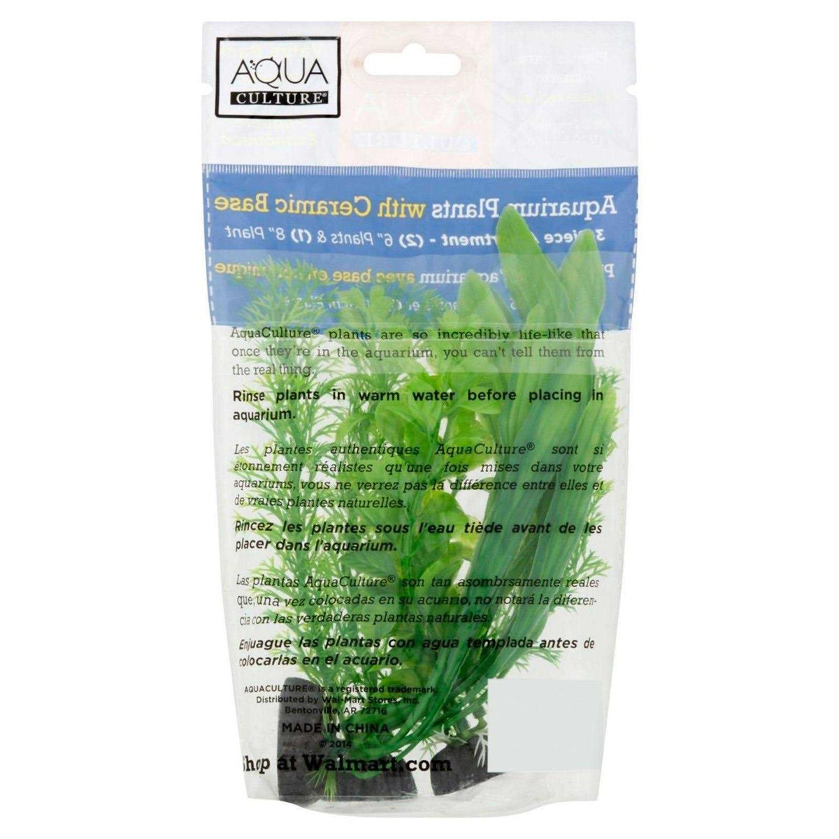 Aquarium Plants 3 Count W425