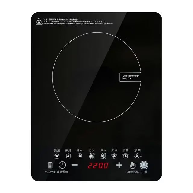 Cooktop X1260