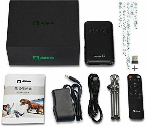 Smart Mobile DLP Mini Projector H951518