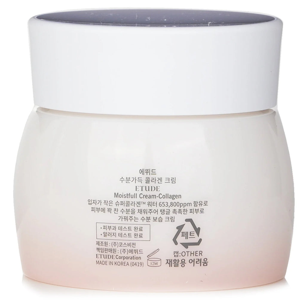 Moistfull Collagen Cream 75ml W3735