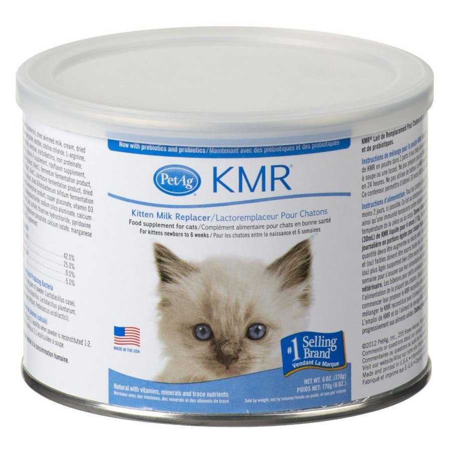 Kitten Milk Replacer Powder Z9300