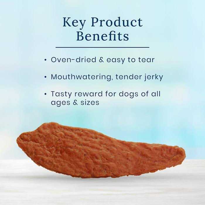 Premium Jerky Cuts Dog Treats Y605