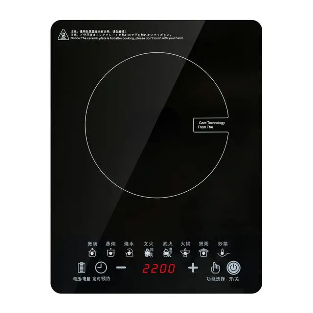 Cooktop X1260