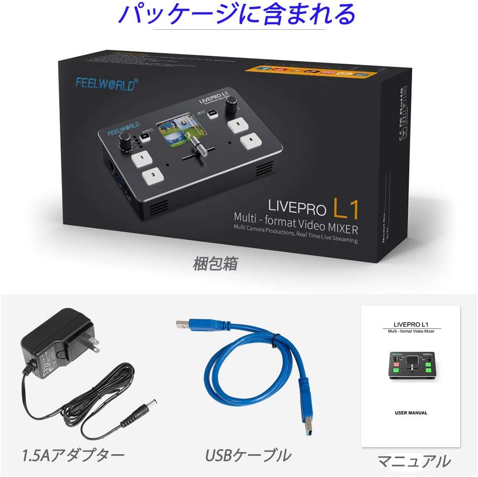 4 xHDMI Inputs Video Mixer with 2" TFT Display O753319