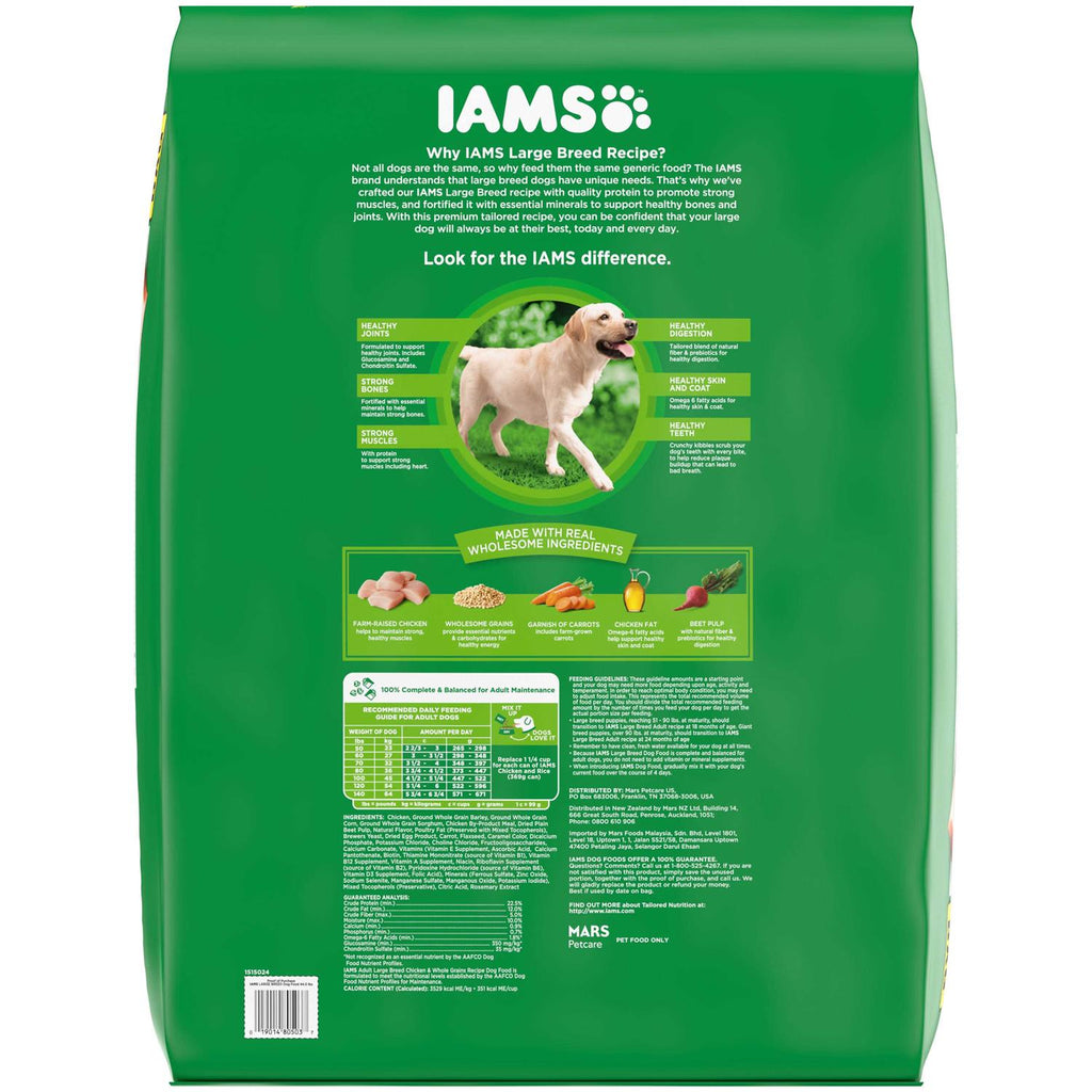 Adult Large Breed Dry Dog Food C746733