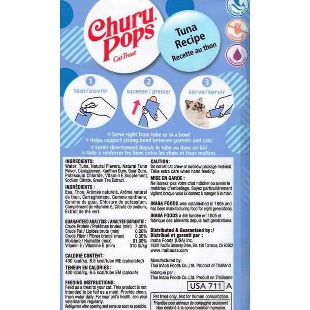 Tuna Recipe Lickable Cat Treats X32954